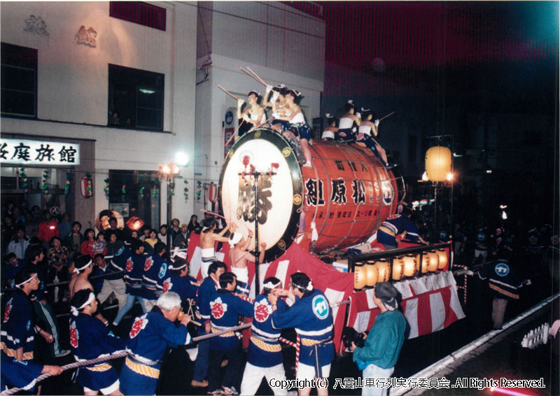1998年　第16回　八雲山車行列