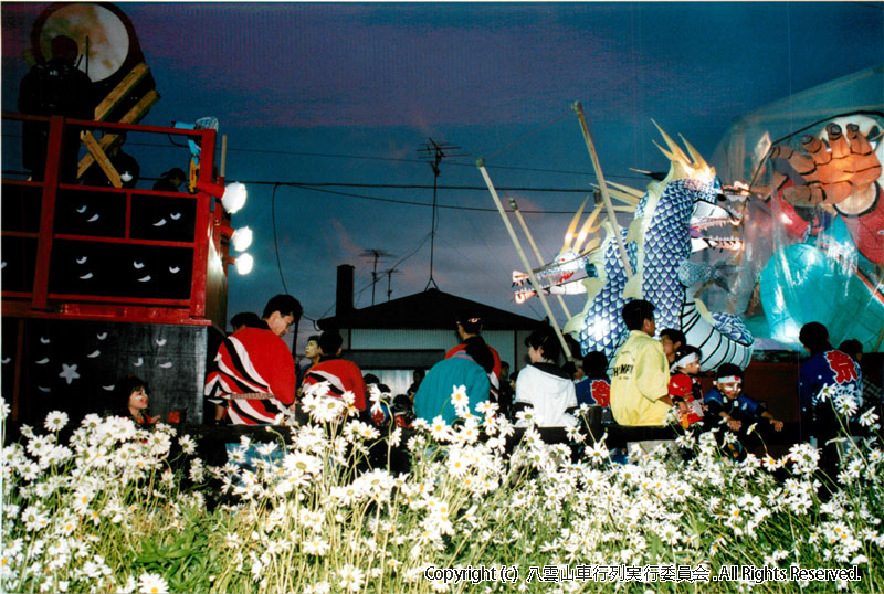 1998年　第16回　八雲山車行列