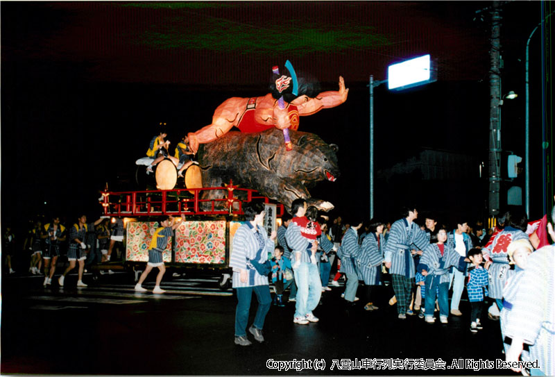 1998年　第16回　八雲山車行列