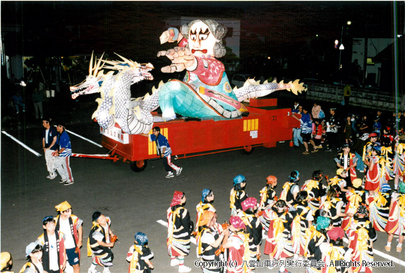 1999年　第17回　八雲山車行列