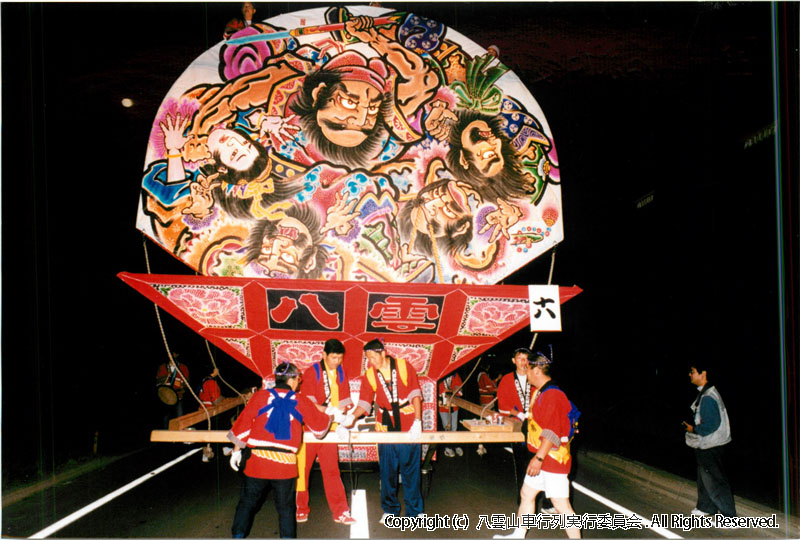 1999年　第17回　八雲山車行列