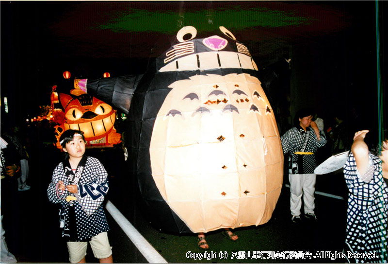 1999年　第17回　八雲山車行列