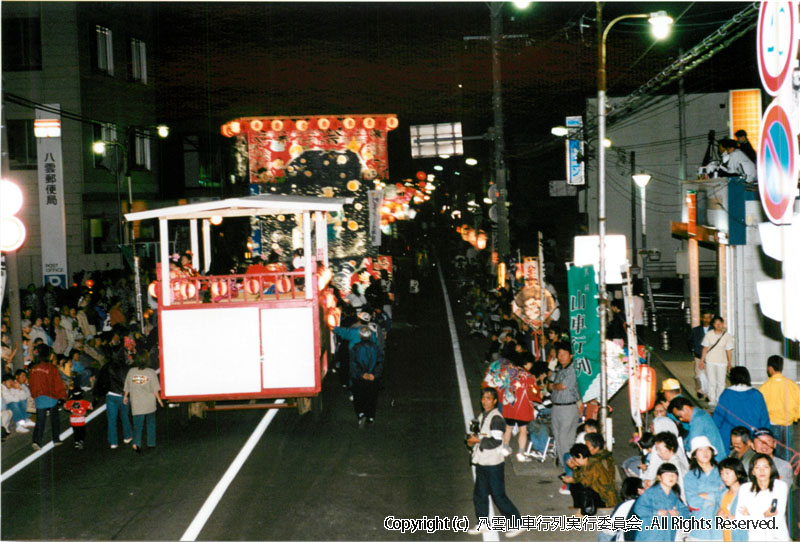 1999年　第17回　八雲山車行列