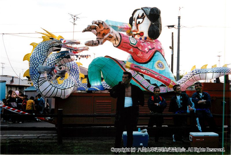 2000年　第18回　八雲山車行列