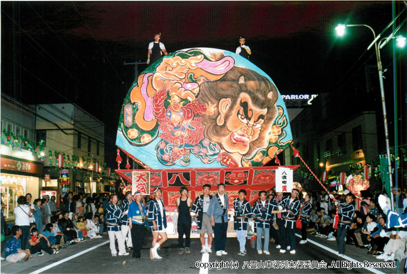 2000年　第18回　八雲山車行列