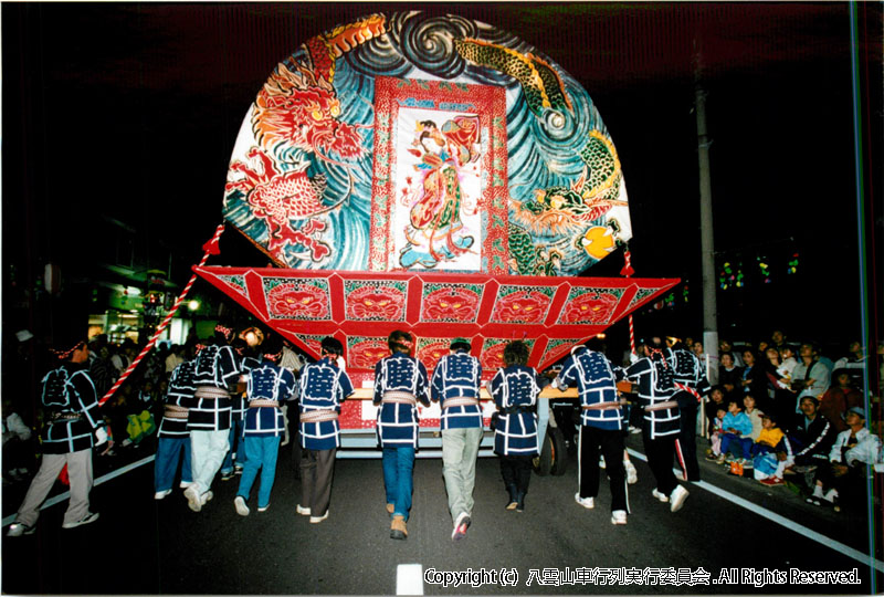 2000年　第18回　八雲山車行列