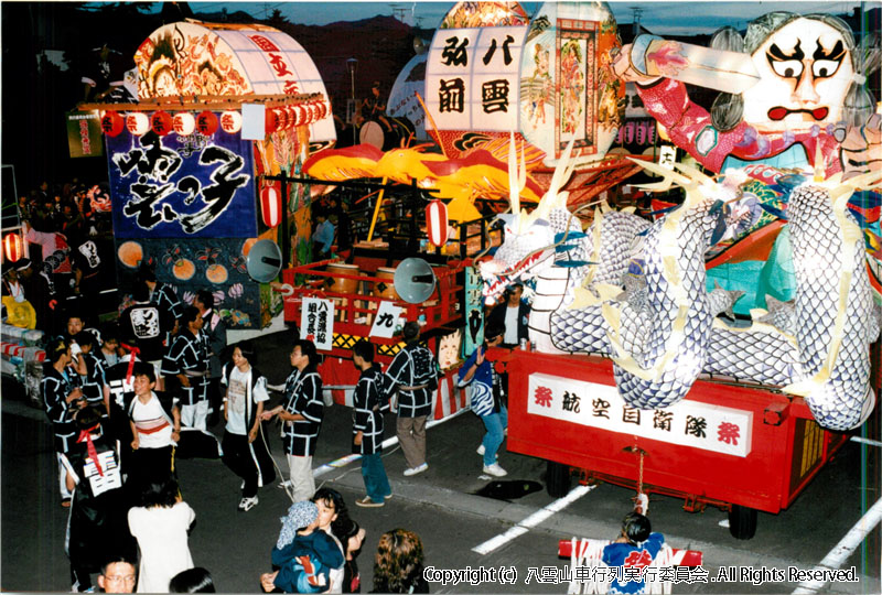 2000年　第18回　八雲山車行列