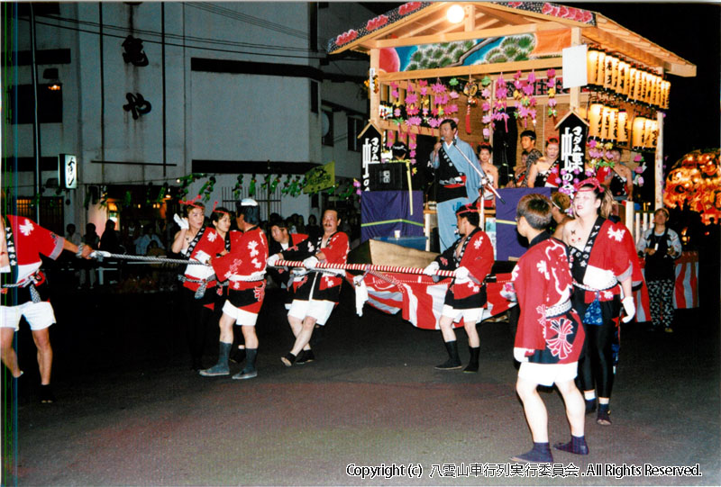 2000年　第18回　八雲山車行列