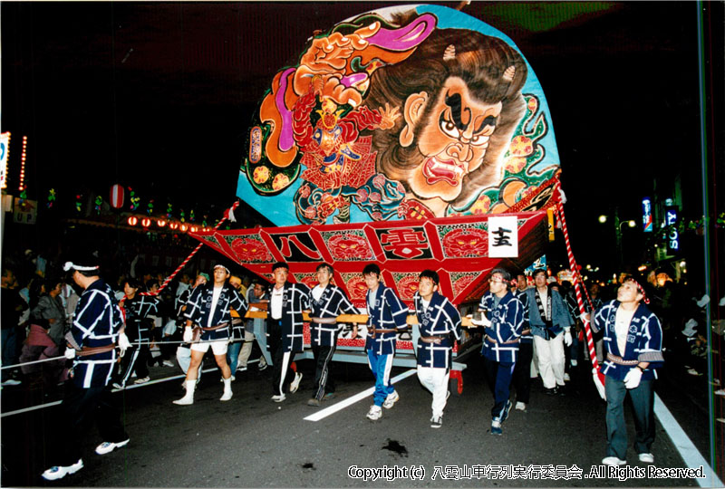 2000年　第18回　八雲山車行列