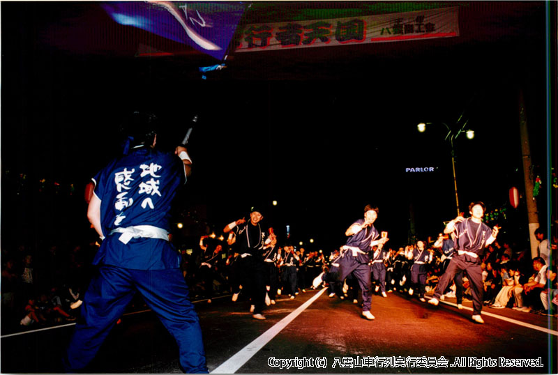 2000年　第18回　八雲山車行列