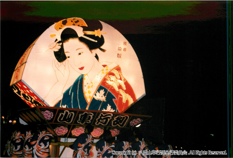 2001年　第19回　八雲山車行列