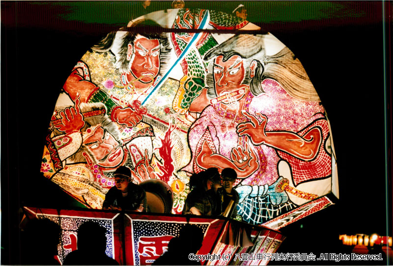 2001年　第19回　八雲山車行列