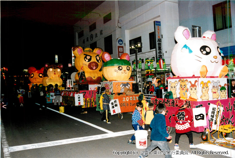 2001年　第19回　八雲山車行列