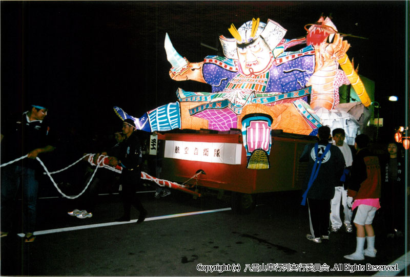 2001年　第19回　八雲山車行列