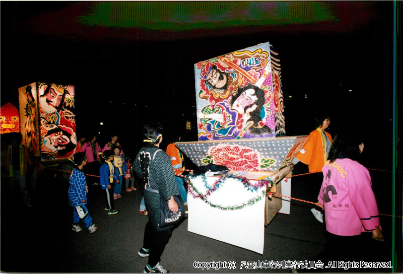 2001年　第19回　八雲山車行列