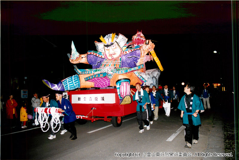 2001年　第19回　八雲山車行列
