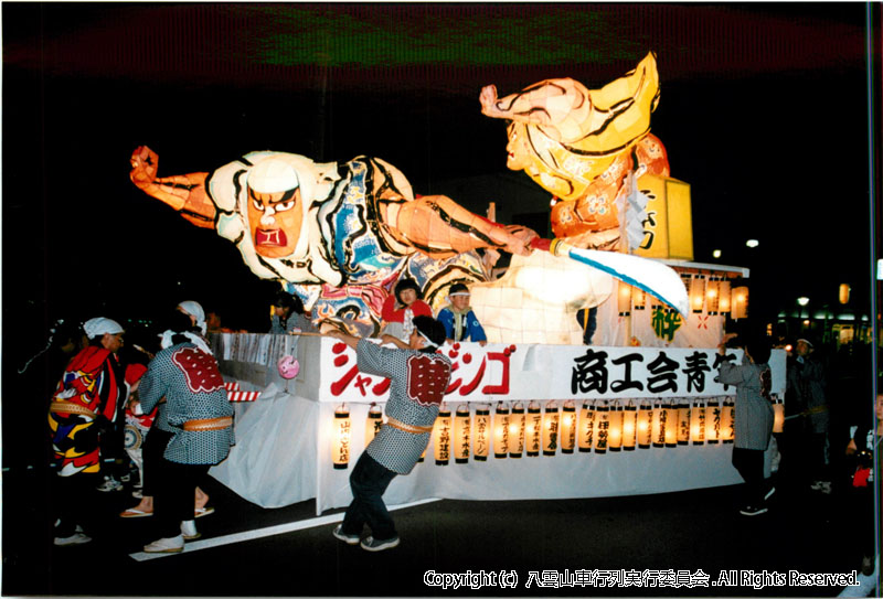 2001年　第19回　八雲山車行列