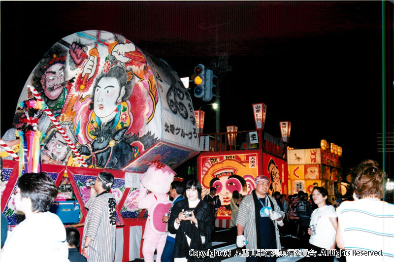 2001年　第19回　八雲山車行列