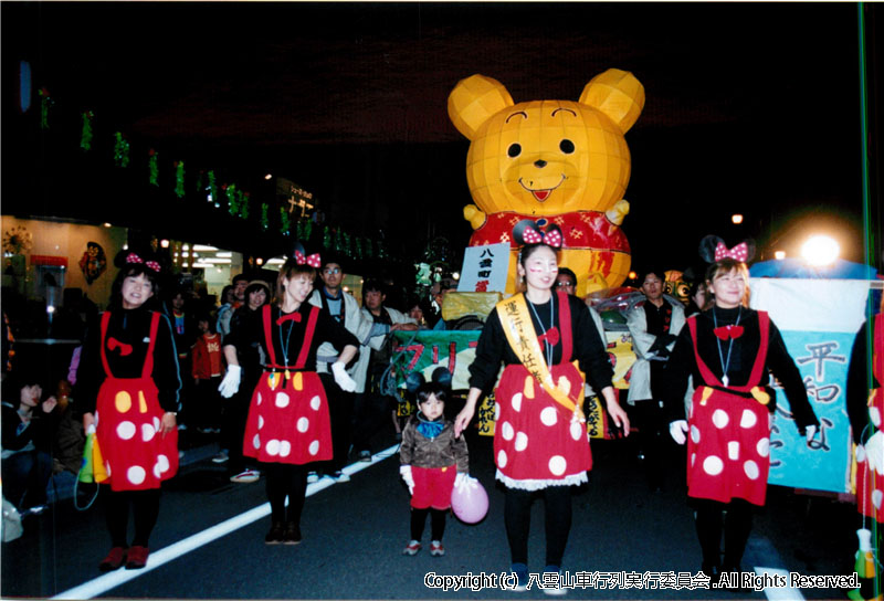 2002年　第20回　八雲山車行列