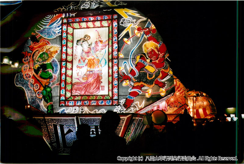 2002年　第20回　八雲山車行列