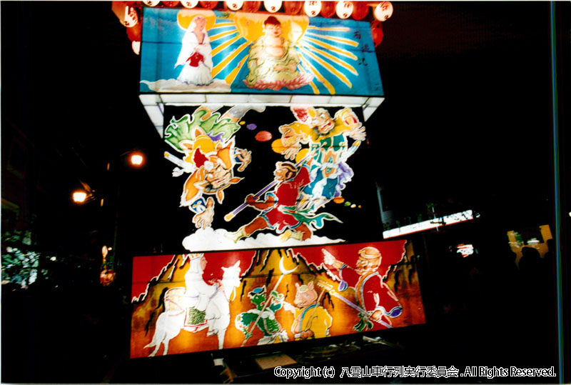 2002年　第20回　八雲山車行列
