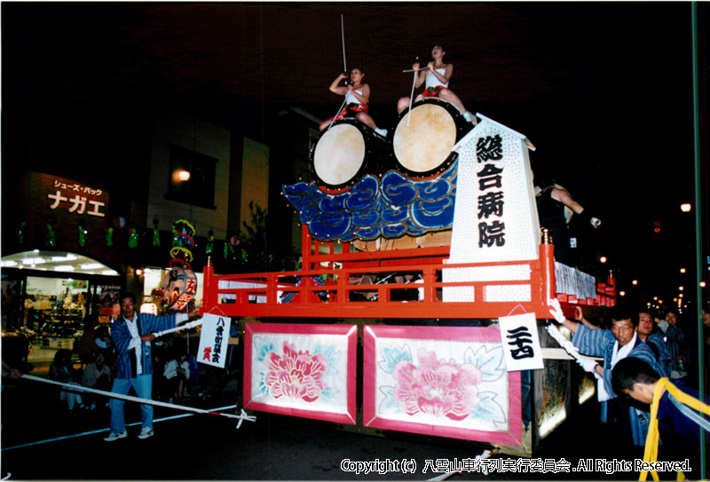2002年　第20回　八雲山車行列
