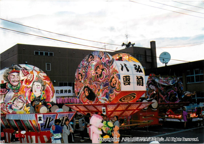 2002年　第20回　八雲山車行列