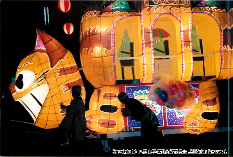 2002年　第20回　八雲山車行列