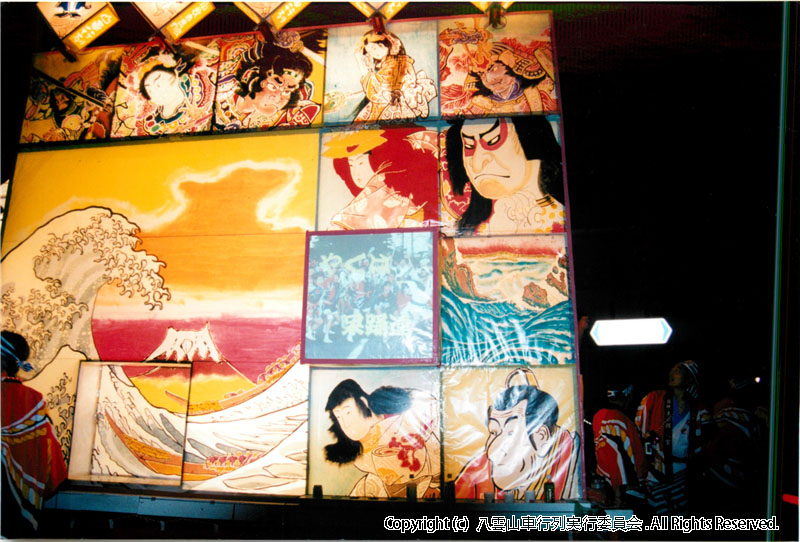 2003年　第21回　八雲山車行列