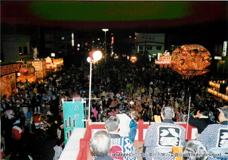 2003年　第21回　八雲山車行列