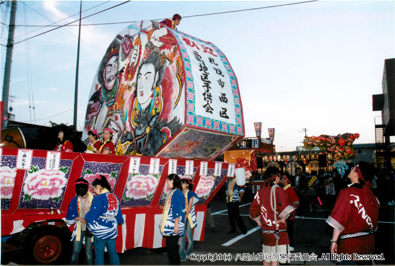 2004年　第22回　八雲山車行列