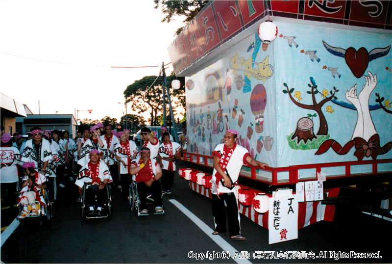 2004年　第22回　八雲山車行列