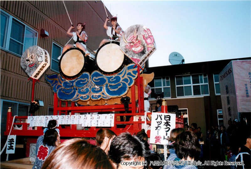 2004年　第22回　八雲山車行列