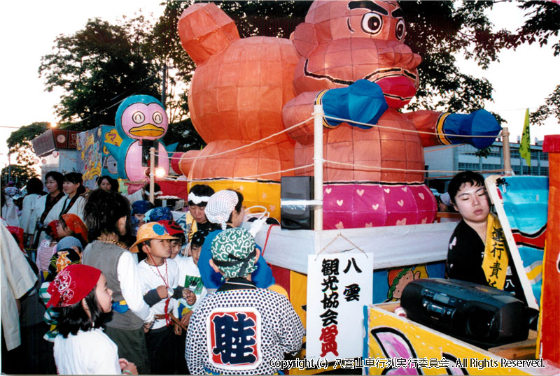 2004年　第22回　八雲山車行列