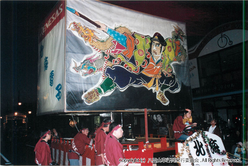 2004年　第22回　八雲山車行列