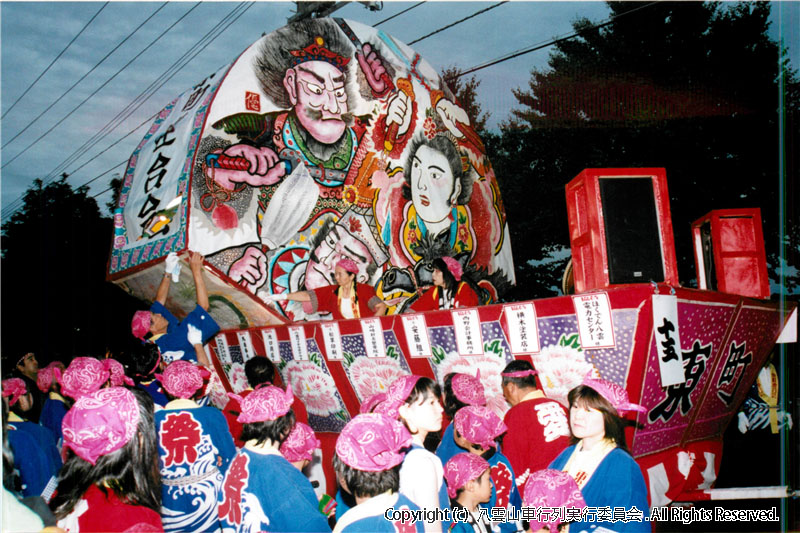 2004年　第22回　八雲山車行列