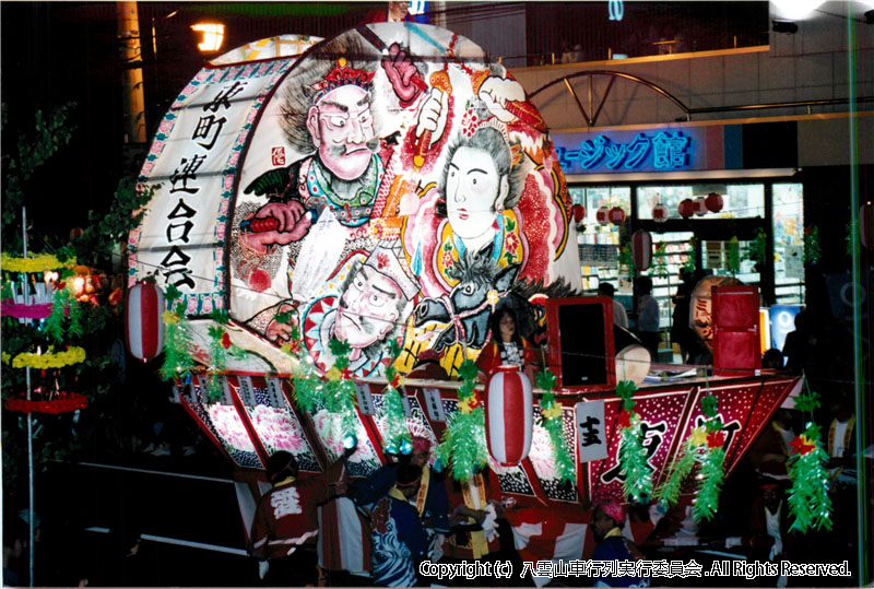 2004年　第22回　八雲山車行列