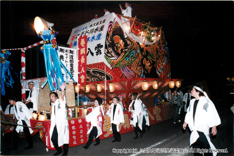 2004年　第22回　八雲山車行列