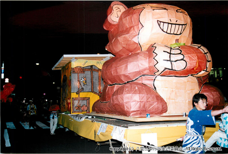 2004年　第22回　八雲山車行列