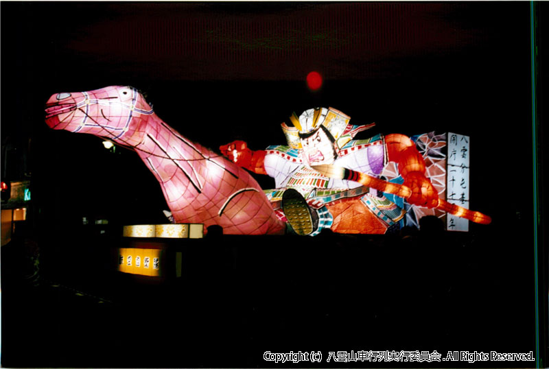 2004年　第22回　八雲山車行列