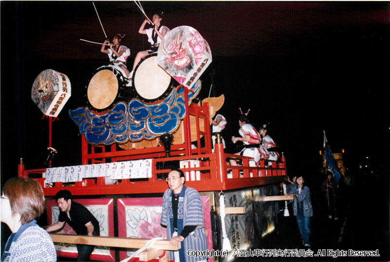 2004年　第22回　八雲山車行列