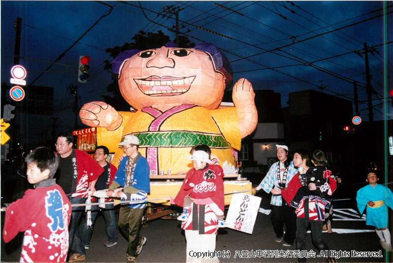 2005年　第23回　八雲山車行列