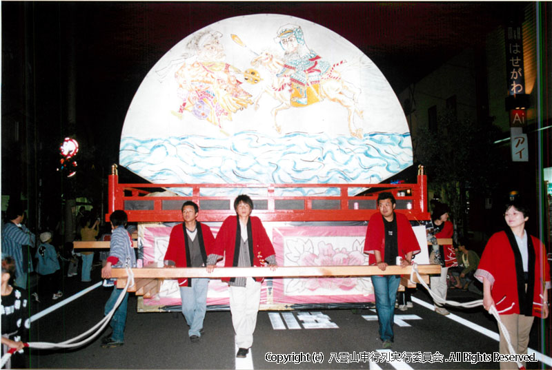 2005年　第23回　八雲山車行列