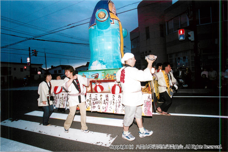2005年　第23回　八雲山車行列
