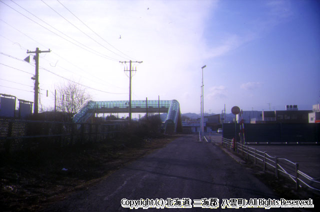H14 相生跨線橋
