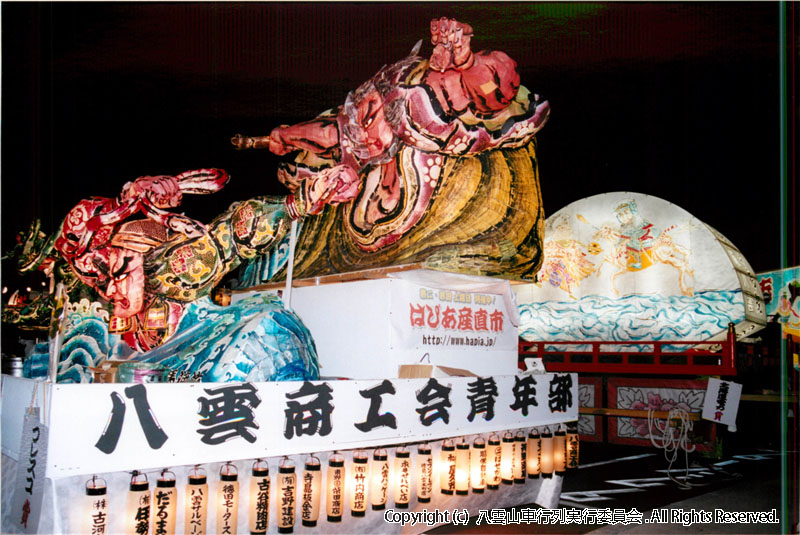 2005年　第23回　八雲山車行列