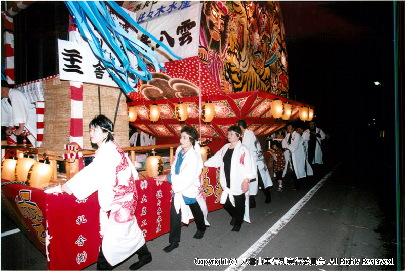 2005年　第23回　八雲山車行列