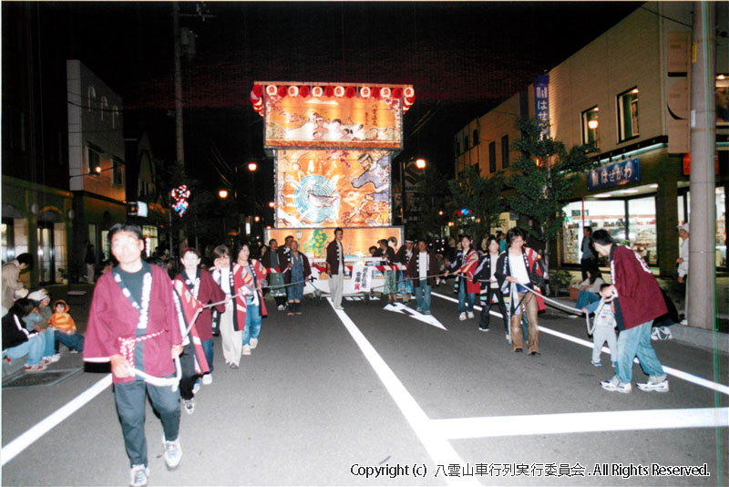 2005年　第23回　八雲山車行列