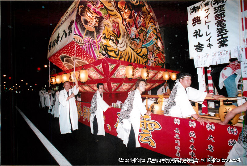 2005年　第23回　八雲山車行列