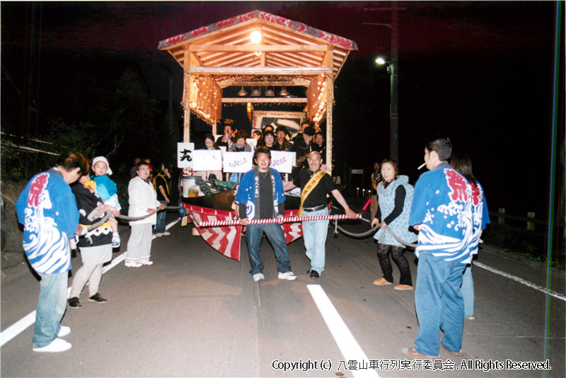 2005年　第23回　八雲山車行列